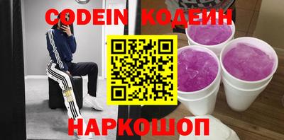 метадон Гагарин