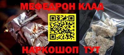 mdma Гатчина