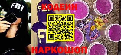 метамфетамин Гай