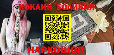 метамфетамин Гай