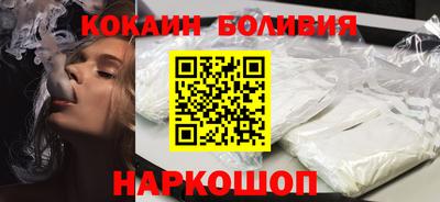 метадон Гагарин