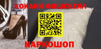метамфетамин Гай