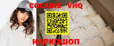 mdma Гатчина