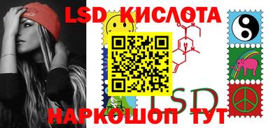 mdma Гатчина