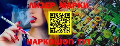 метадон Гагарин