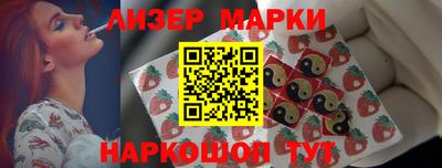 mdma Гатчина
