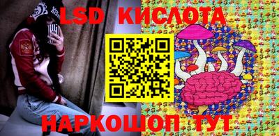 метадон Гагарин