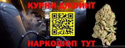 метамфетамин Гай