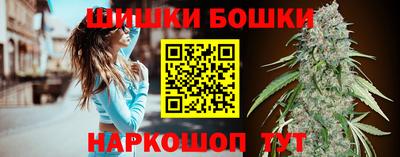 метадон Гагарин