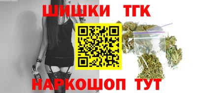 метадон Гагарин