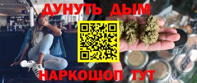 метадон Гагарин
