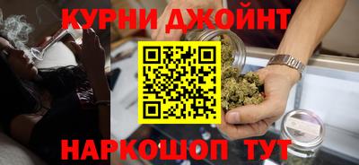mdma Гатчина