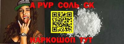метадон Гагарин