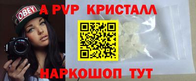 mdma Гатчина