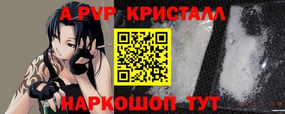 mdma Гатчина