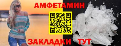 mdma Гатчина