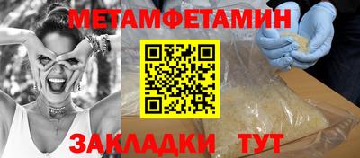 mdma Гатчина