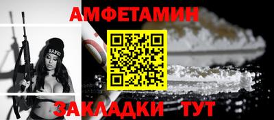 метадон Гагарин