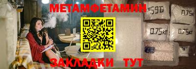 метадон Гагарин