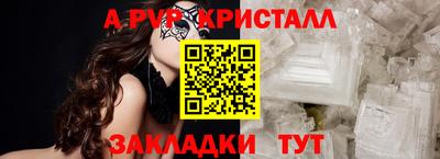 mdma Гатчина