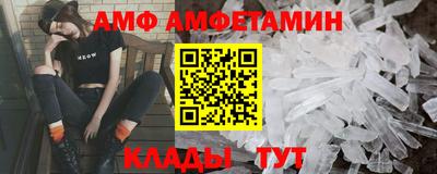 mdma Гатчина