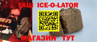 mdma Гатчина