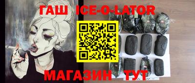 mdma Гатчина