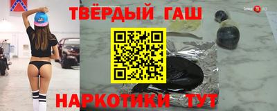 метадон Гагарин