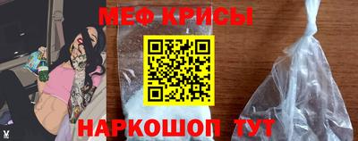 метадон Гагарин