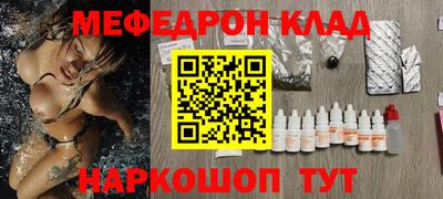 mdma Гатчина