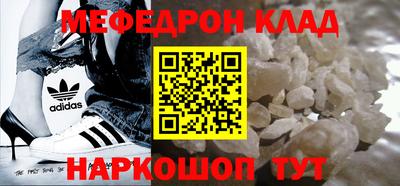 метадон Гагарин
