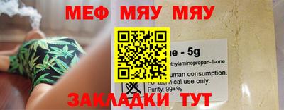 метадон Гагарин