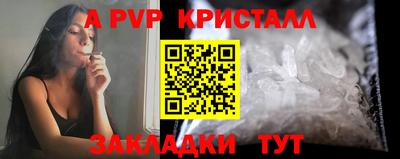 метадон Гагарин
