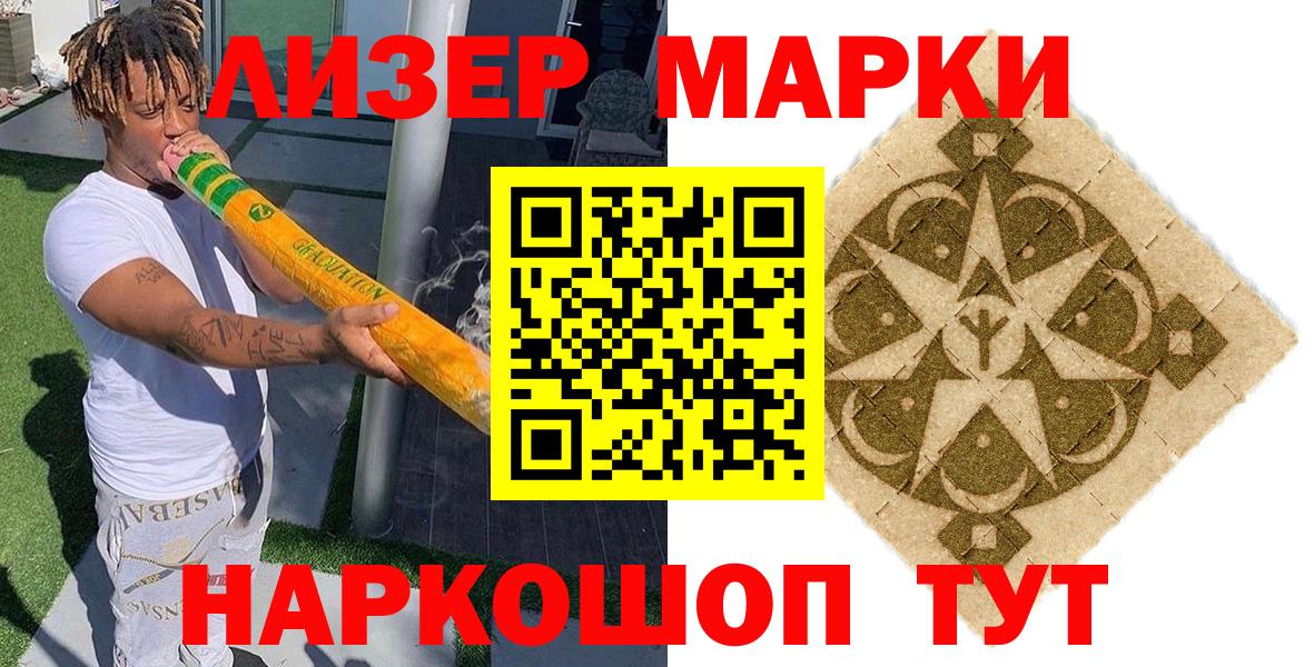 Метадон Морозовск